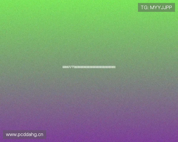 球友体育APP直播下载苹果手机版最新版本支持即时赛事观看和实时比分更新